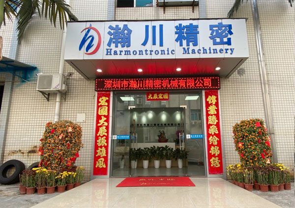 蚌埠捷順機(jī)器有限公司,蚌埠捷順,蚌埠捷順機(jī)器