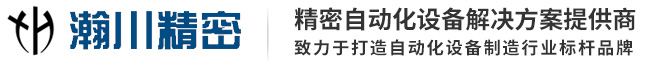蚌埠捷順機(jī)器有限公司,蚌埠捷順,蚌埠捷順機(jī)器